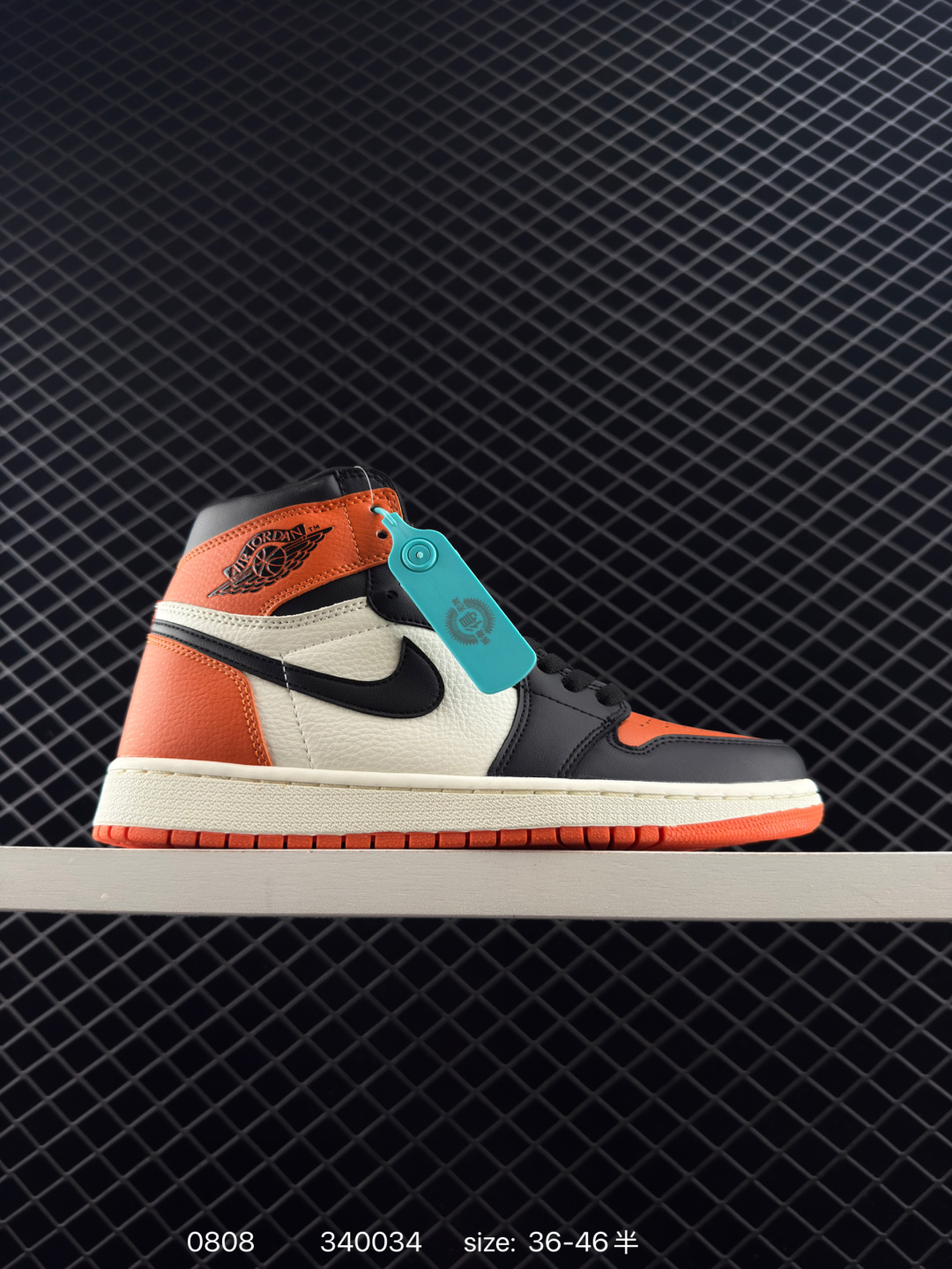 Union x Fragment Design x Air Jordan 1 Retro High Union x Fragment Design x Air Jordan 1 Retro High